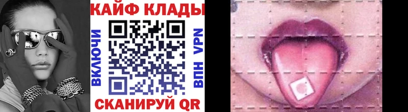 Что такое Салават ГАШ  Cocaine  МЕФ  МАРИХУАНА 