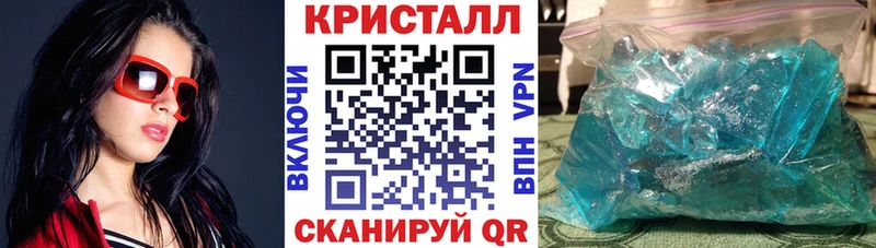 Amphetamine 98%  наркота  Салават 