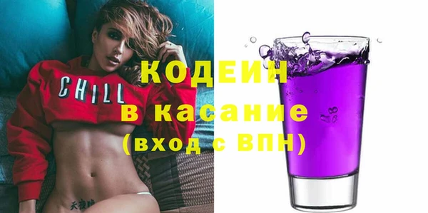 прущий лед Семёнов