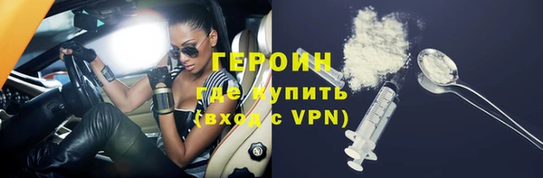 твердый Семилуки