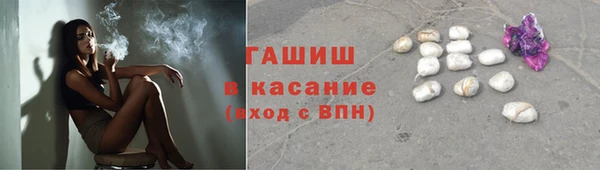 прущий лед Семёнов