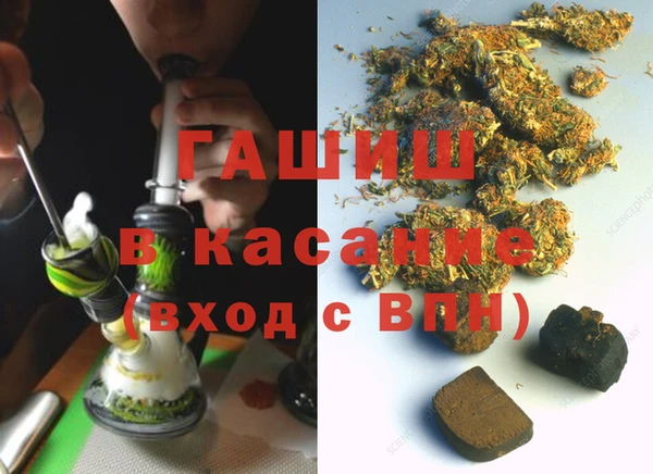 прущий лед Семёнов