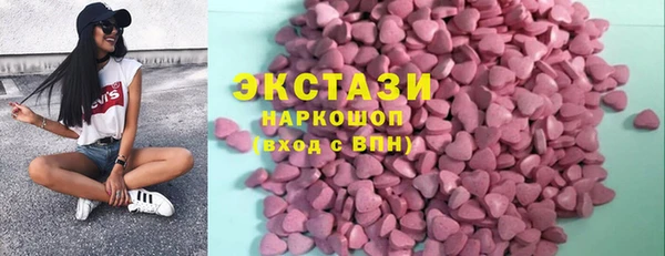 твердый Семилуки