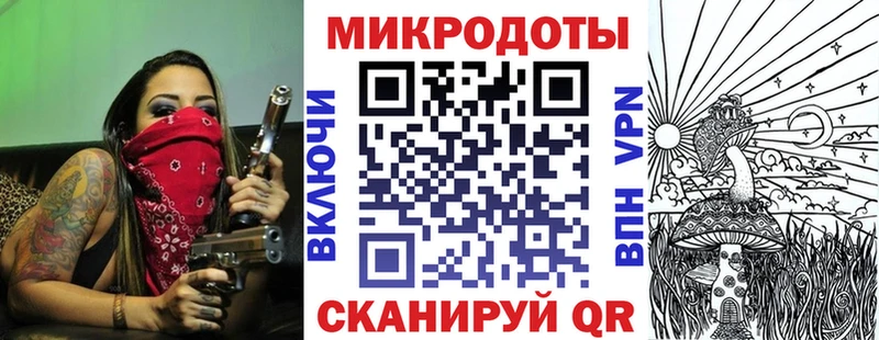 Псилоцибиновые грибы прущие грибы  мориарти как зайти  Салават 
